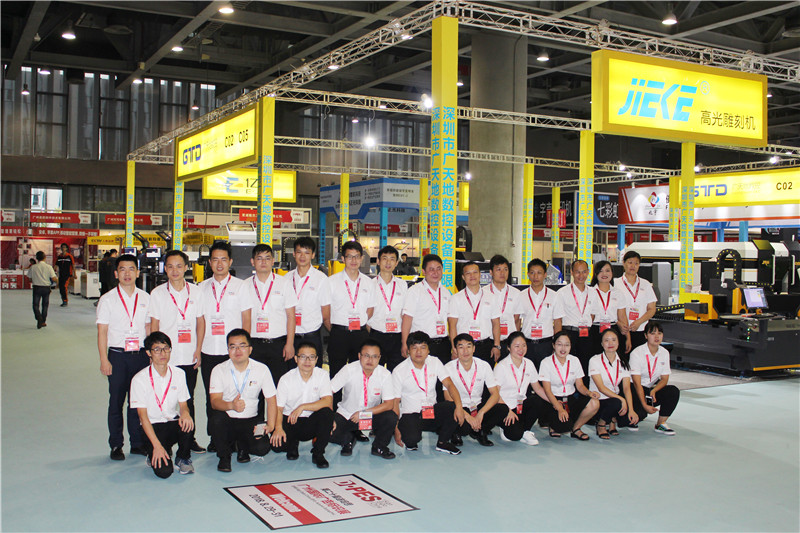 华体会电子数控应参加2018年8月广州迪培思展