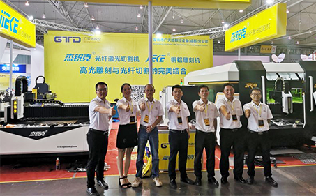 华体会电子数控参加2018年7月19-21日成都展