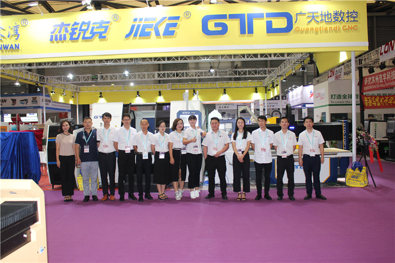 华体会电子数控应邀参加2018年9月19-21日上海展会