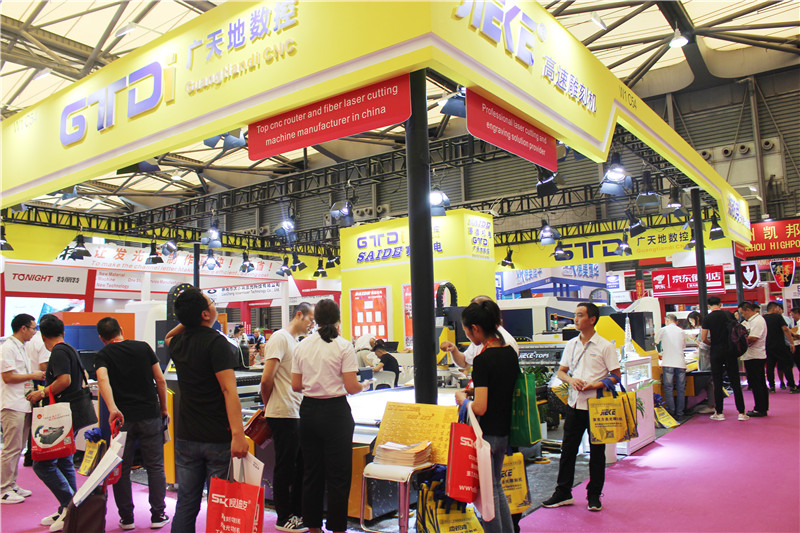 华体会电子数控应邀参加2019年9月18-20日上海展会